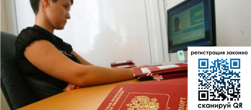 форма 3 в Красногорске форма 3 в Красногорске